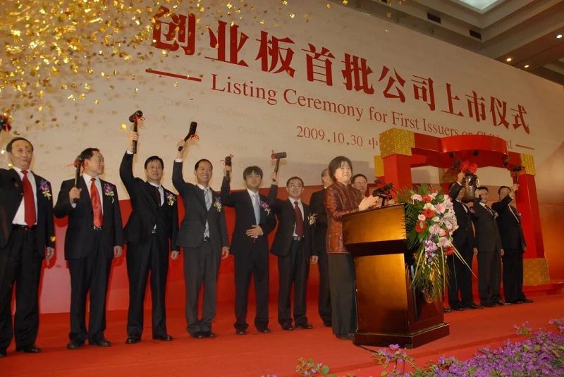 上市13周年丨深扎根，廣應(yīng)用，不斷探索新增長(zhǎng)極