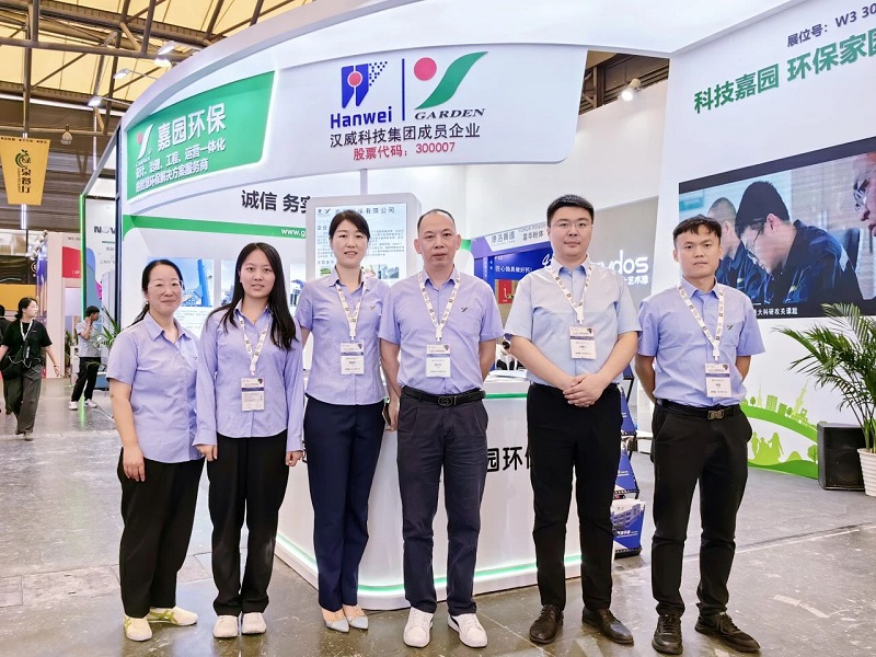 展會速遞丨2023涂料展隆重開幕，漢威攜VOCs監(jiān)測治理方案精彩亮相