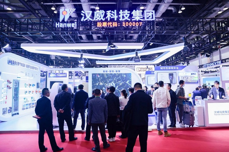 漢威動態(tài)丨亮相北京！漢威城市生命線、工業(yè)安全監(jiān)測預(yù)警產(chǎn)品引關(guān)注