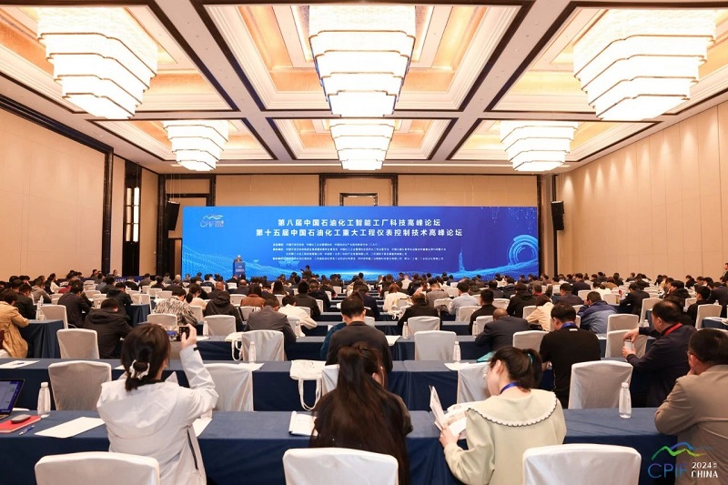 形、聲、聞、觸多維感知技術(shù)，助力石油化工行業(yè)智慧安全時(shí)代到來(lái)