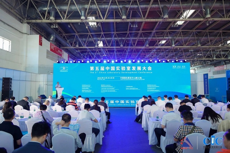 聚焦國(guó)家新規(guī)，漢威一站式實(shí)驗(yàn)室安全監(jiān)測(cè)預(yù)警方案來(lái)了