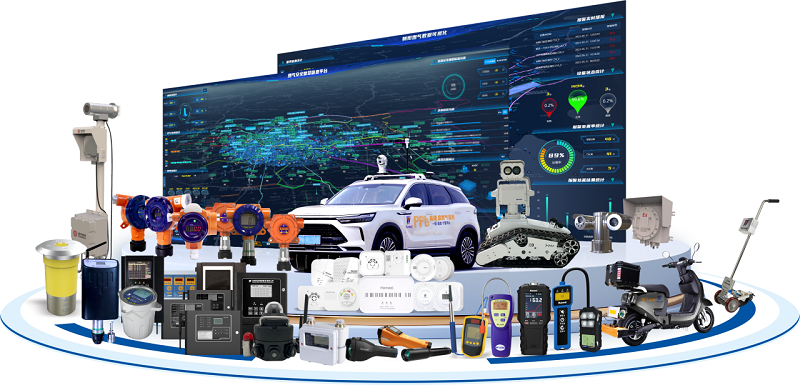 “南京港華燃?xì)馍a(chǎn)運(yùn)營(yíng)一張圖OneMap平臺(tái)”入選優(yōu)秀案例！漢威智慧燃?xì)猹?dú)家承建！