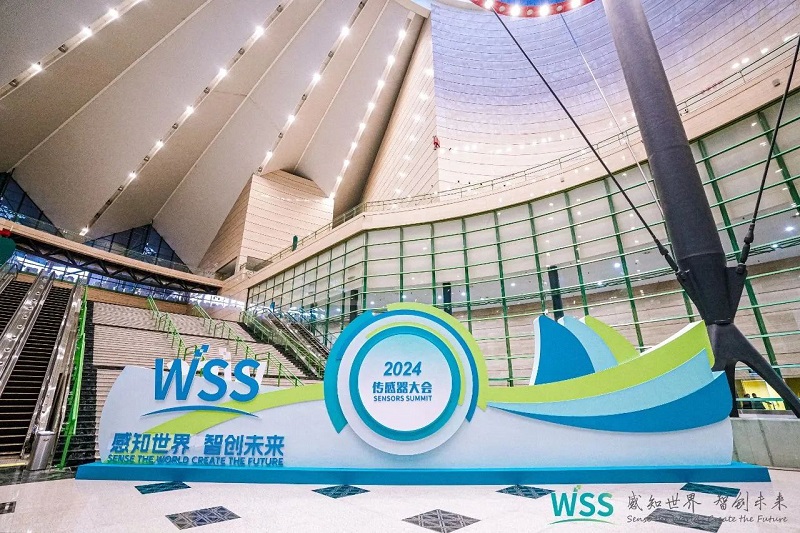 亮相2024傳感器大會，漢威科技五大看點一睹為快