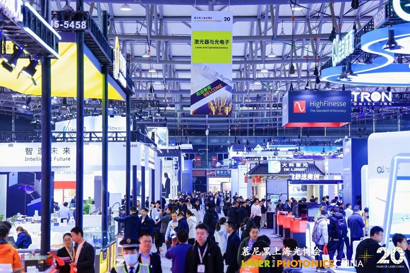 慕尼黑上海光博會(huì)首日，漢威科技光電傳感產(chǎn)品矩陣集中亮相！