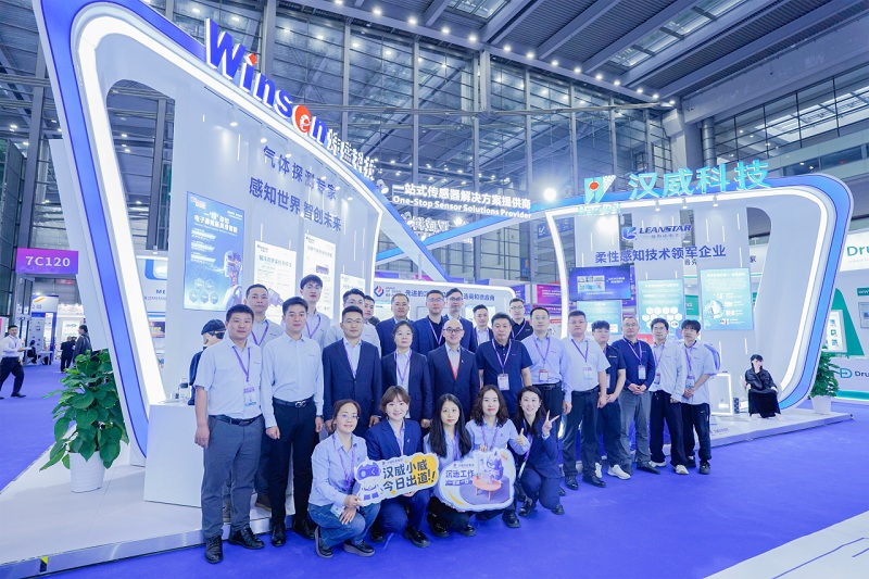 漢威科技亮相深圳傳感器展，“小威”帶你沉浸式逛展