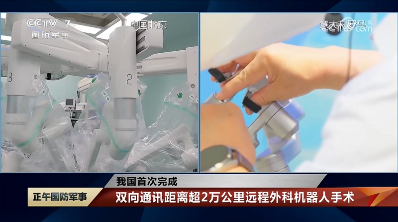 柔性觸覺傳感器，讓手術(shù)機(jī)器人成為“外科醫(yī)生第三只手”