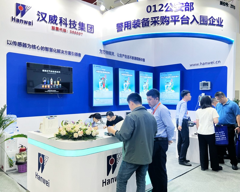 酒駕、毒駕無處遁形！漢威科技自研檢測儀亮相第15屆交博會